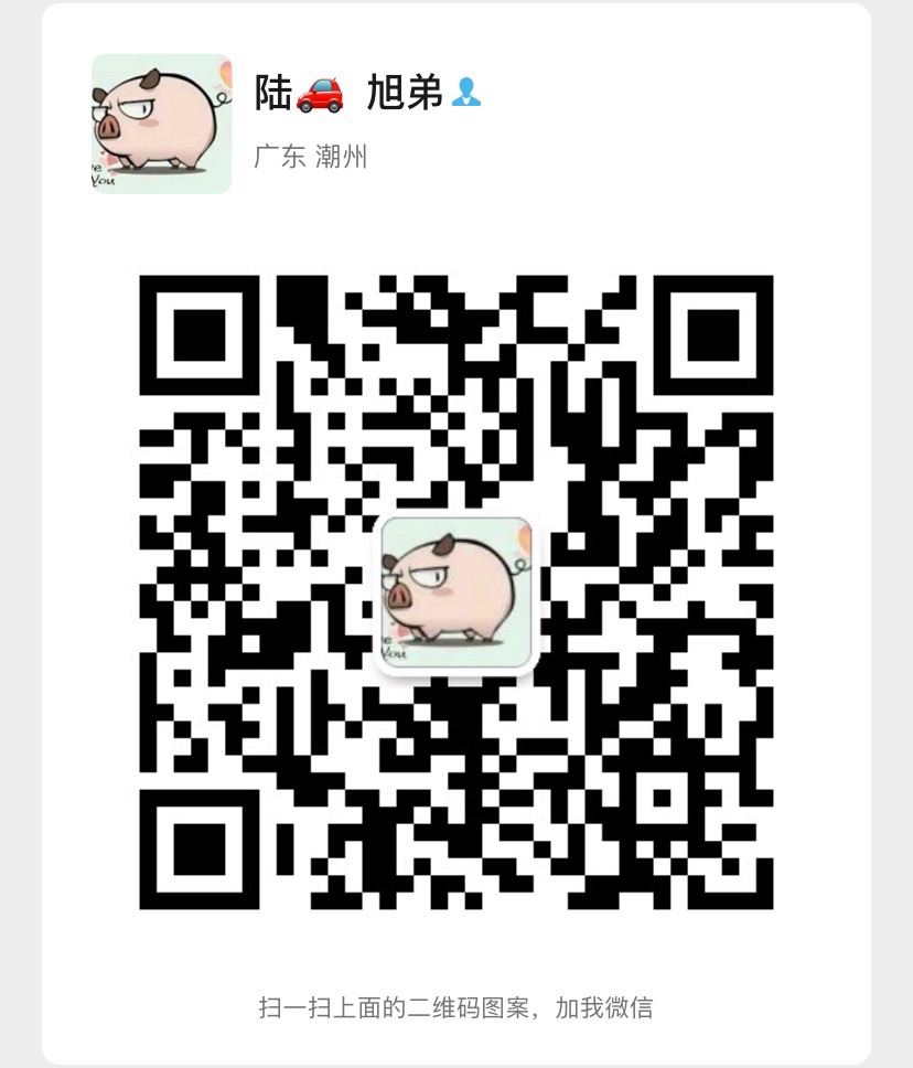 D04D244D-176E-46FE-B76A-76AC0DEB86A7.jpeg