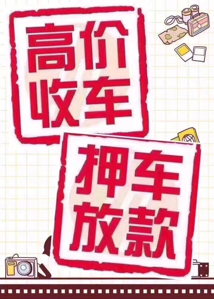 DB2AA0A9-A721-47FE-9C8A-147F4F56226B.jpeg