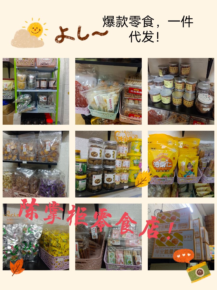 IMG_20220316_010635.jpg