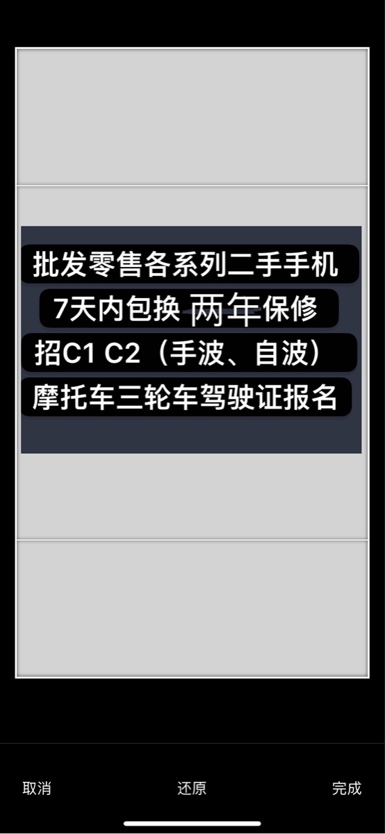 CC3DE6F3-52F5-4962-9711-DB645D5E1457.jpeg