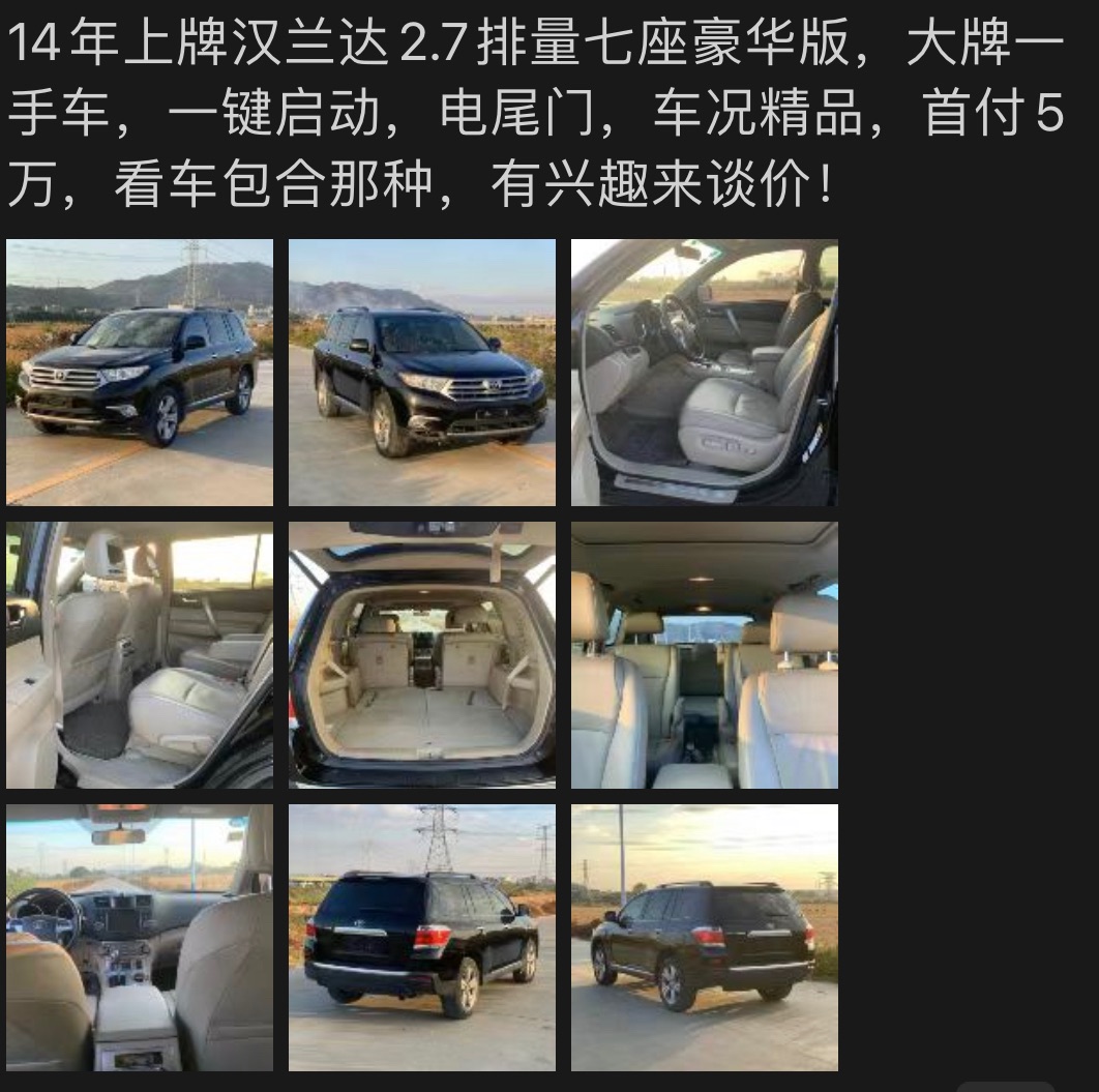 00B64919-5557-41B0-A0B5-AD3E831C2EC6.jpeg