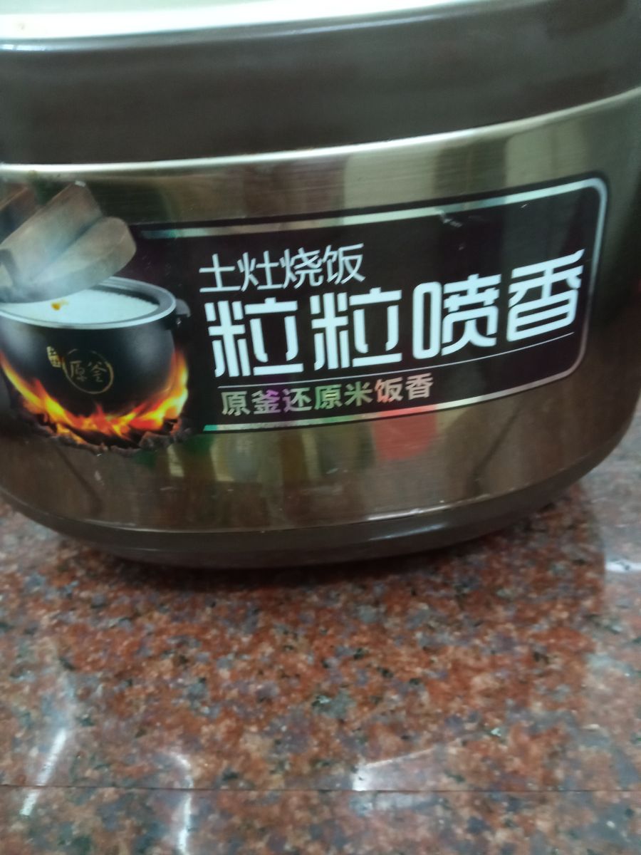 IMG_20220326_232103.jpg
