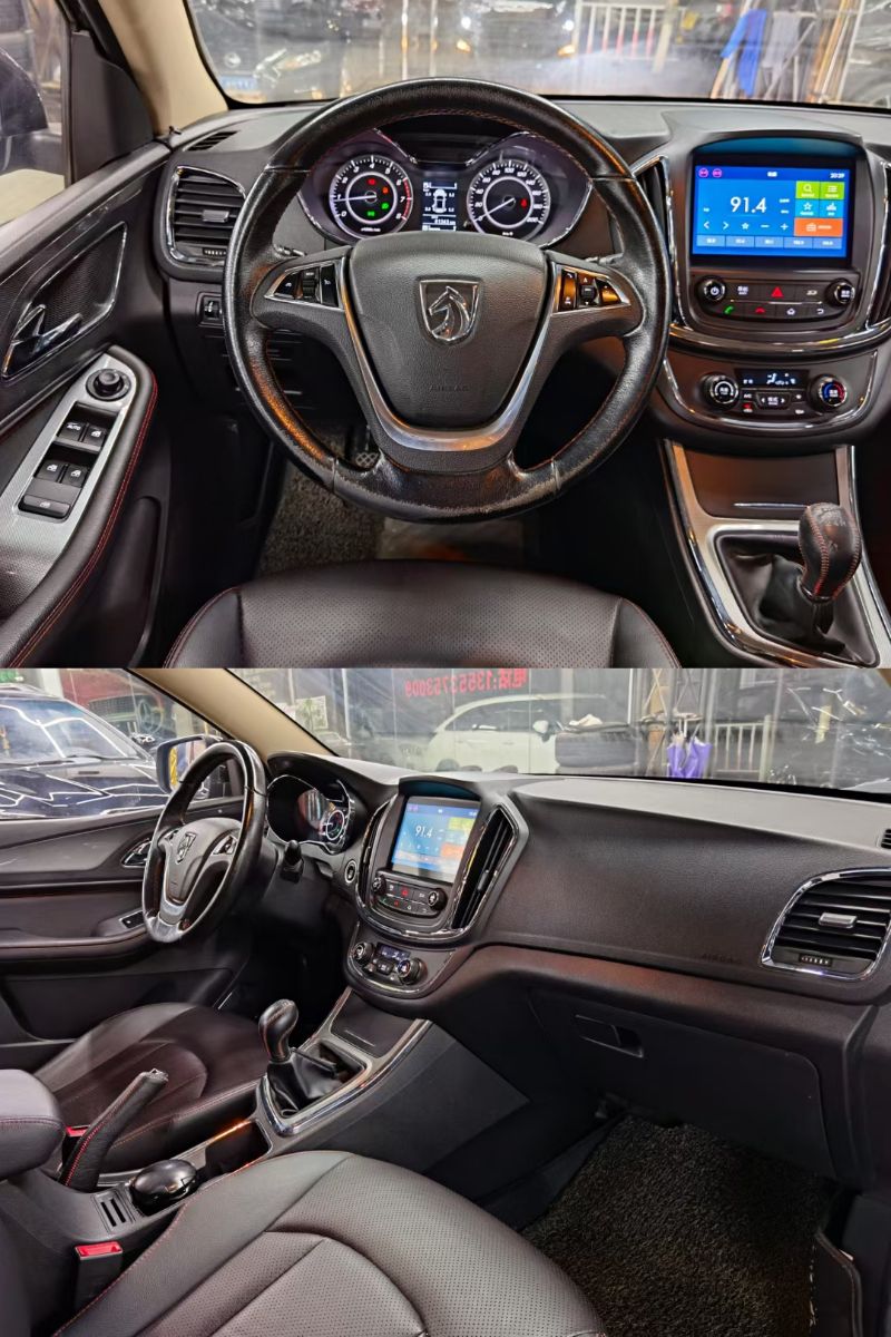 mmexport1648303298957.jpg