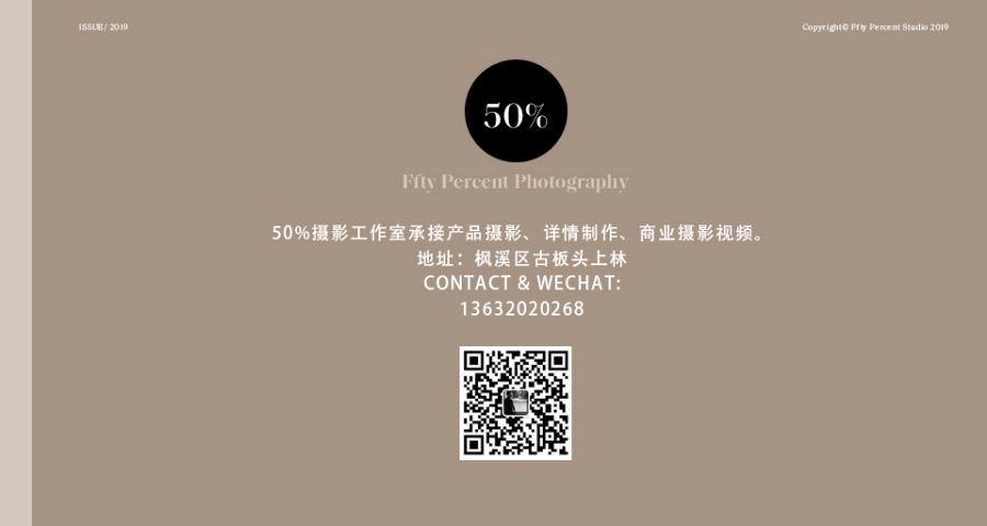 401CE0CC-6F86-43F1-94CF-D0215A19BFD2.jpeg