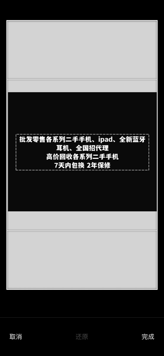 06169EB8-EC21-4109-A71B-F65A03140723.png