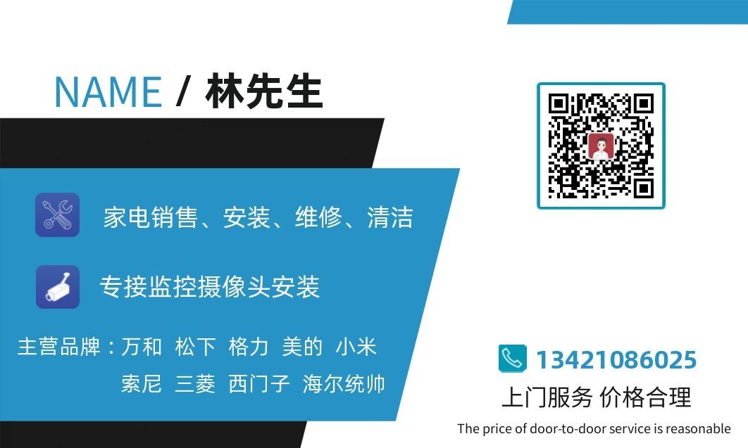 8014f5c9-cd4e-4eb3-9994-7b0ff849e786~0.jpg