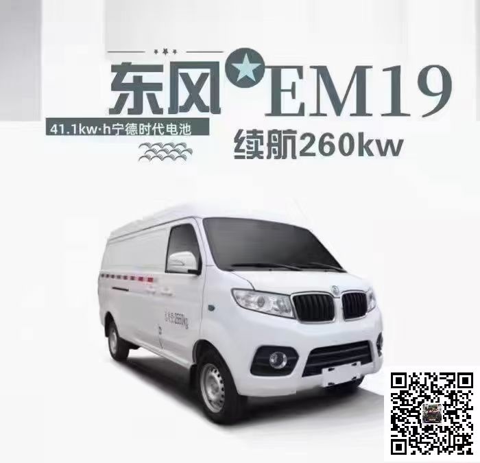 mmexport1647995832983.jpg