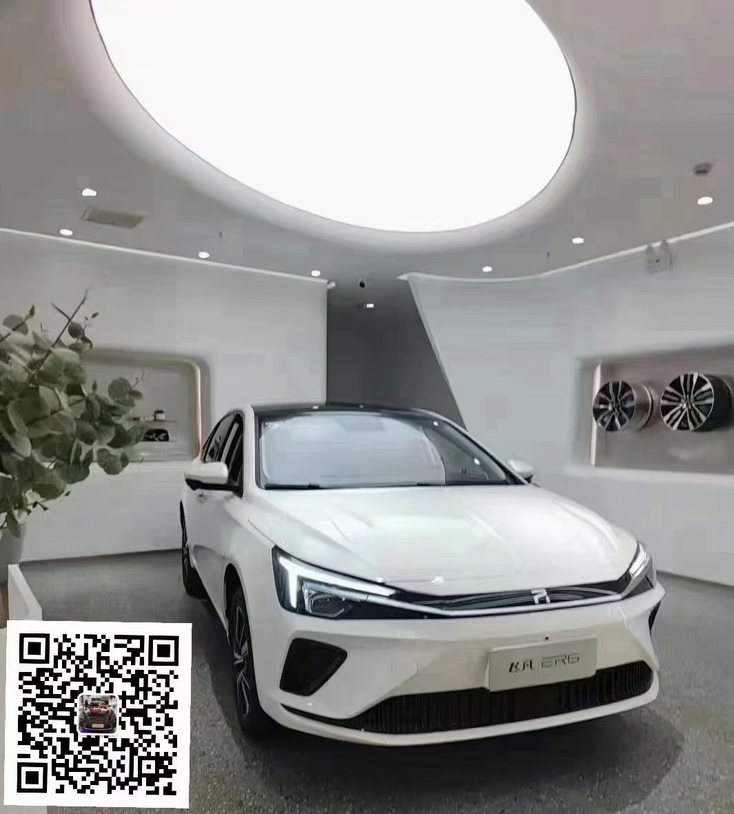 mmexport1648864021261.jpg