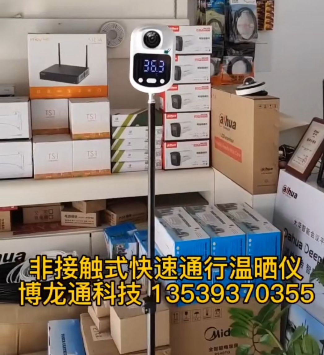 mmexport1648630467998.jpg