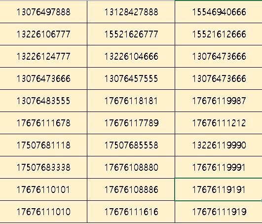 7bad31f14b127d39471de413757617e.png