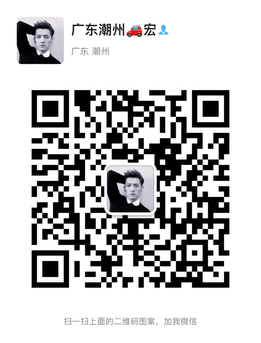 D1E2F953-386D-4678-BED6-C93407D978C2.jpeg