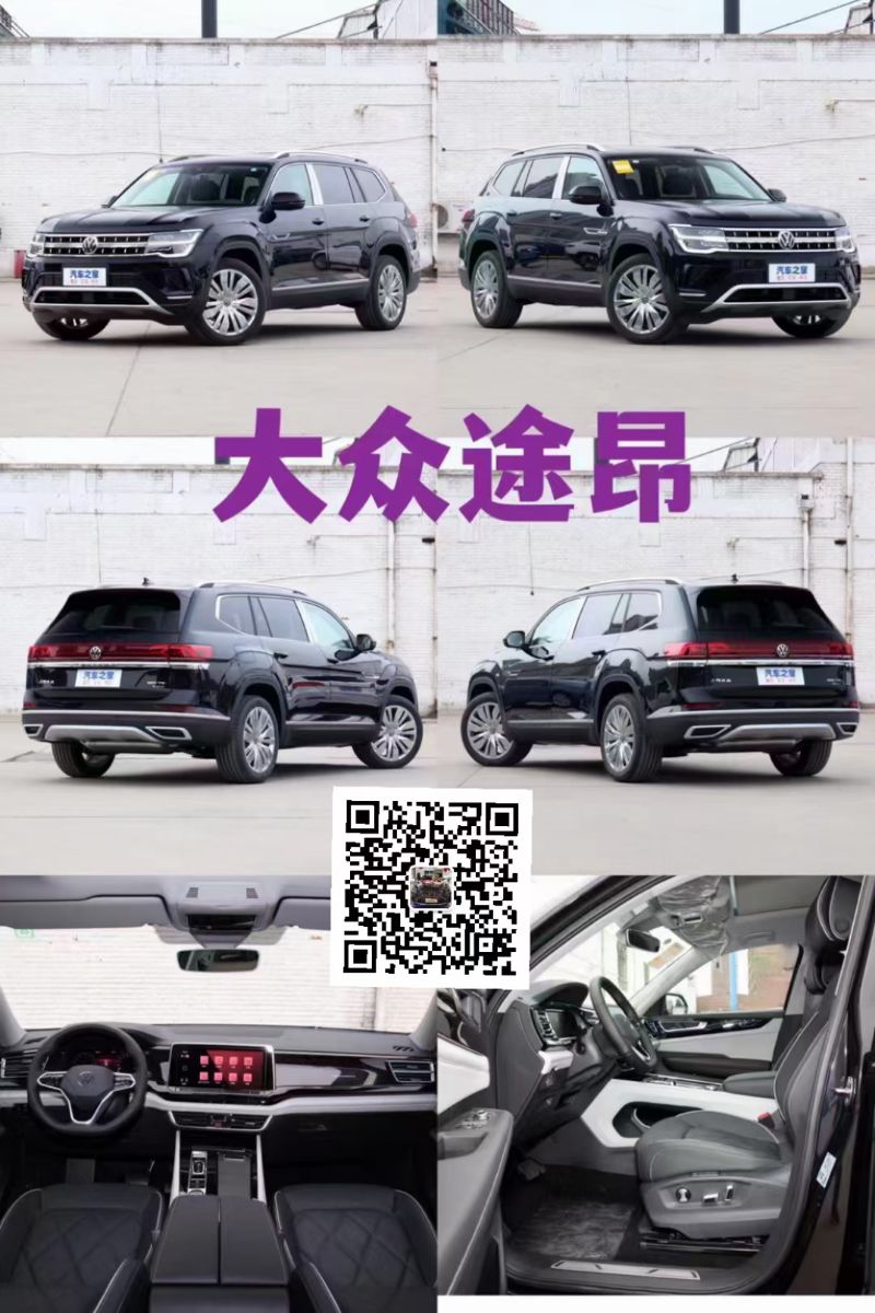 mmexport1648864049791.jpg