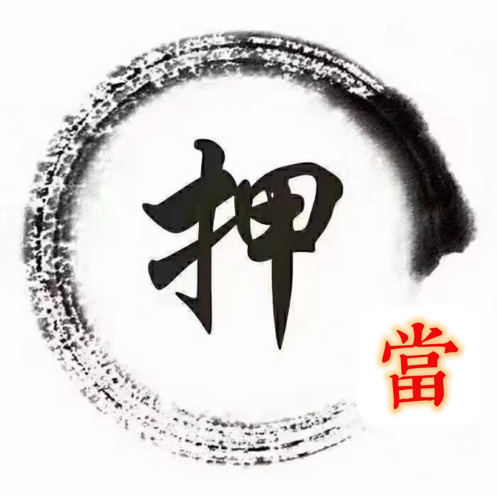 B34A4FC6-A881-4790-9300-58F8F0379F8D.jpeg