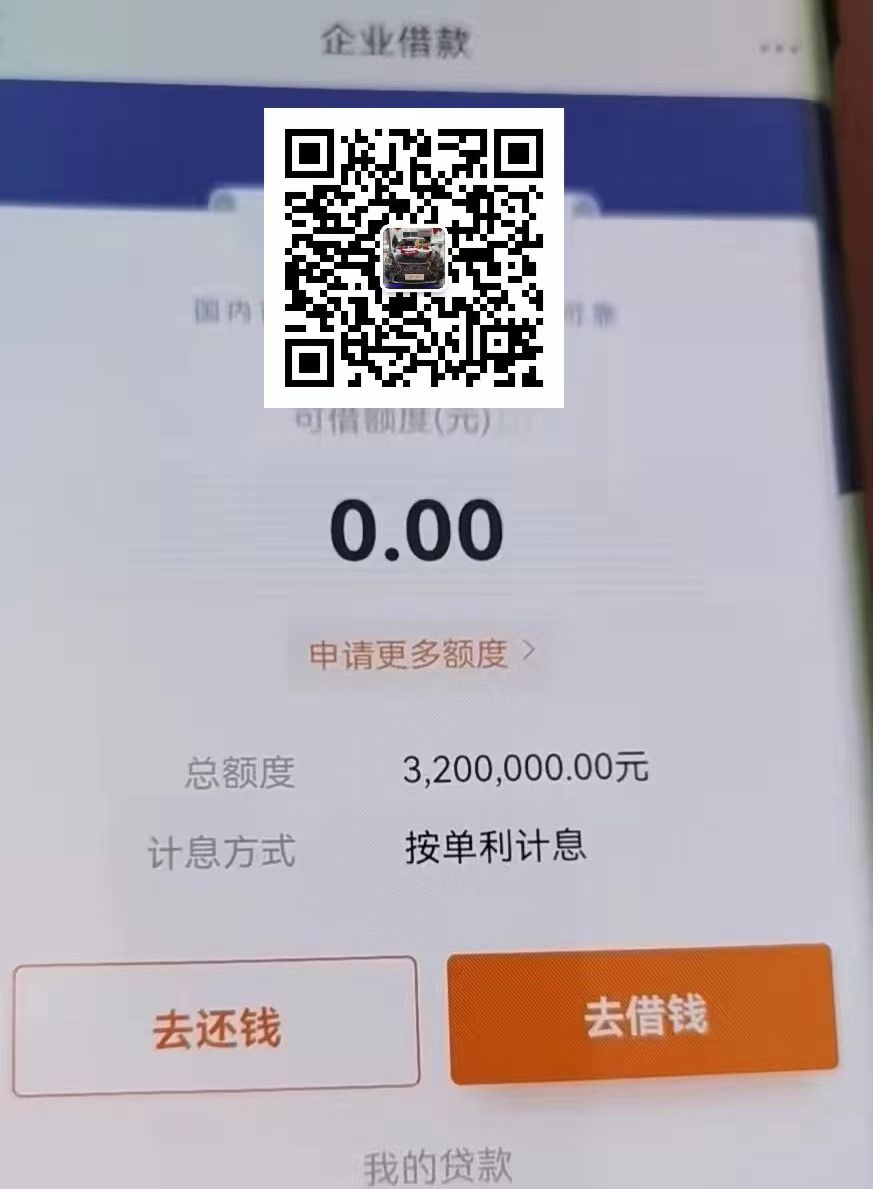 mmexport1649485874414.jpg