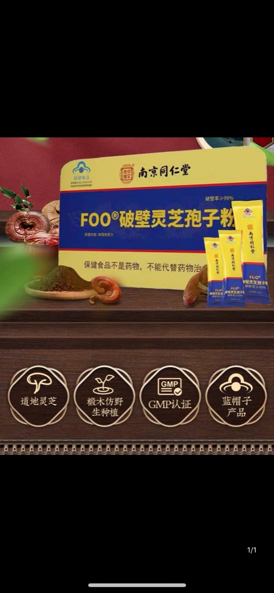 A3A33EAF-1253-4854-B1C4-966416C85754.png