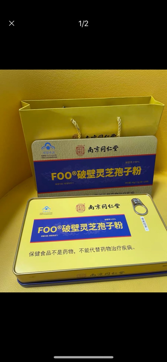 41C52EE7-53EE-42B9-97DD-D30C36135F91.png
