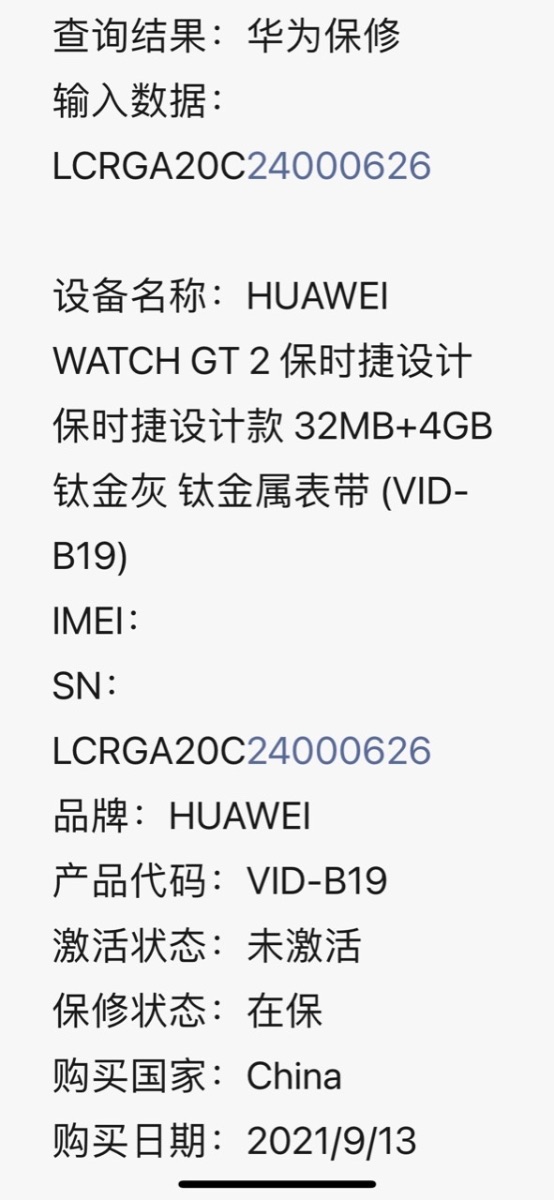 24E7CDA4-6569-4C9D-B5D9-BF9419918FD7.png