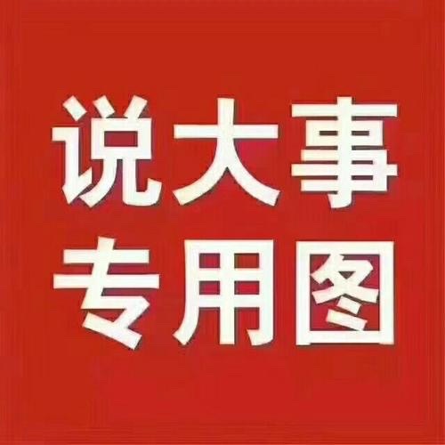 4B71FCC0-0DCD-44A0-A239-57D38A4E0573.jpeg
