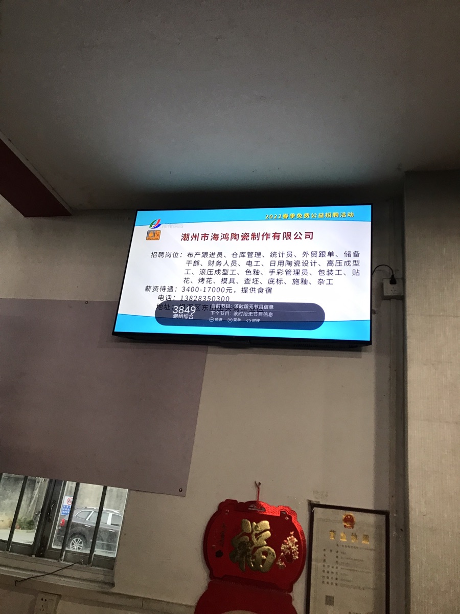 96A1CC08-6781-4349-8262-EE7E91F4CFA5.jpeg