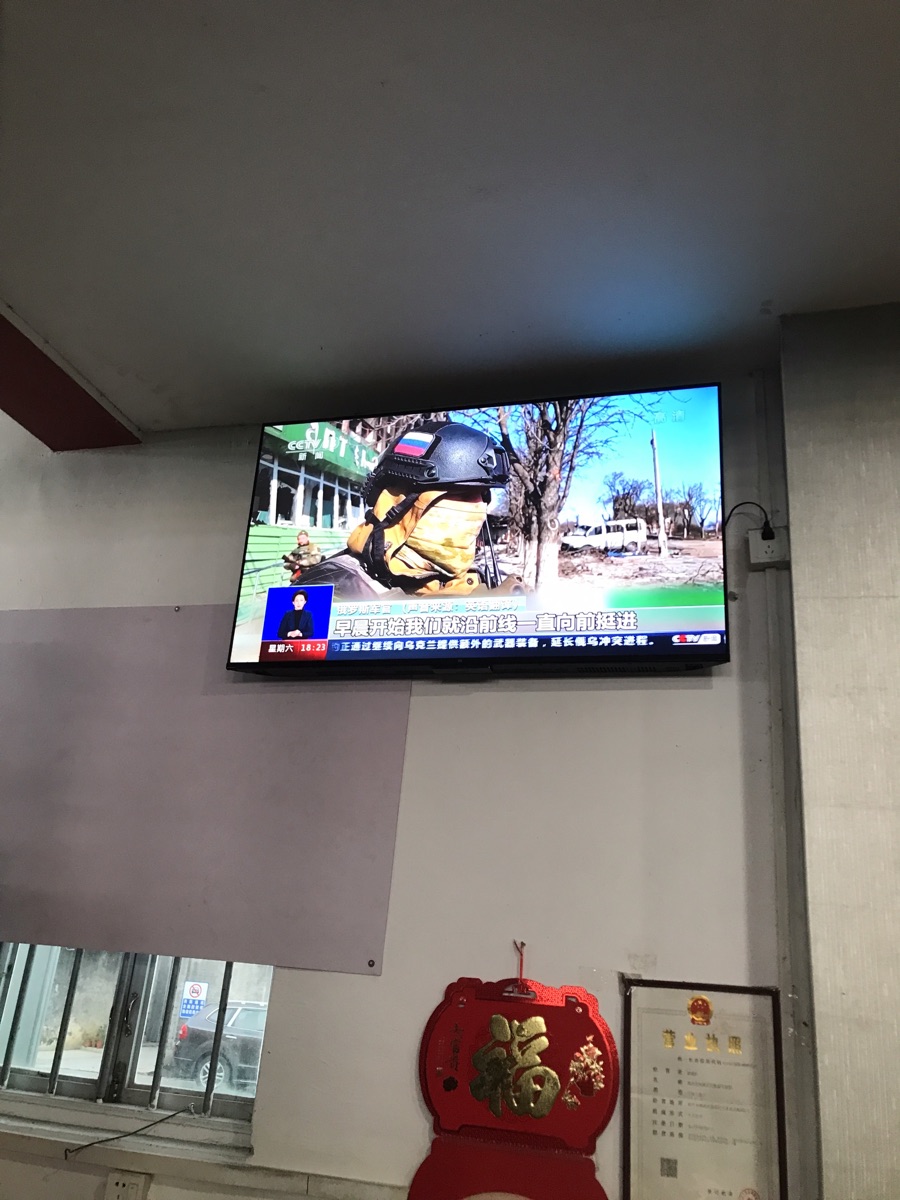 F1E22CD1-AF38-45FC-AAA0-AAAAFD91B59A.jpeg