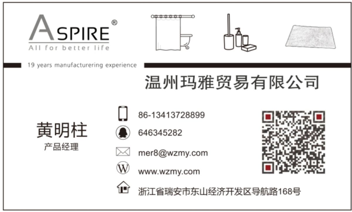 mmexport1649403905931.jpg