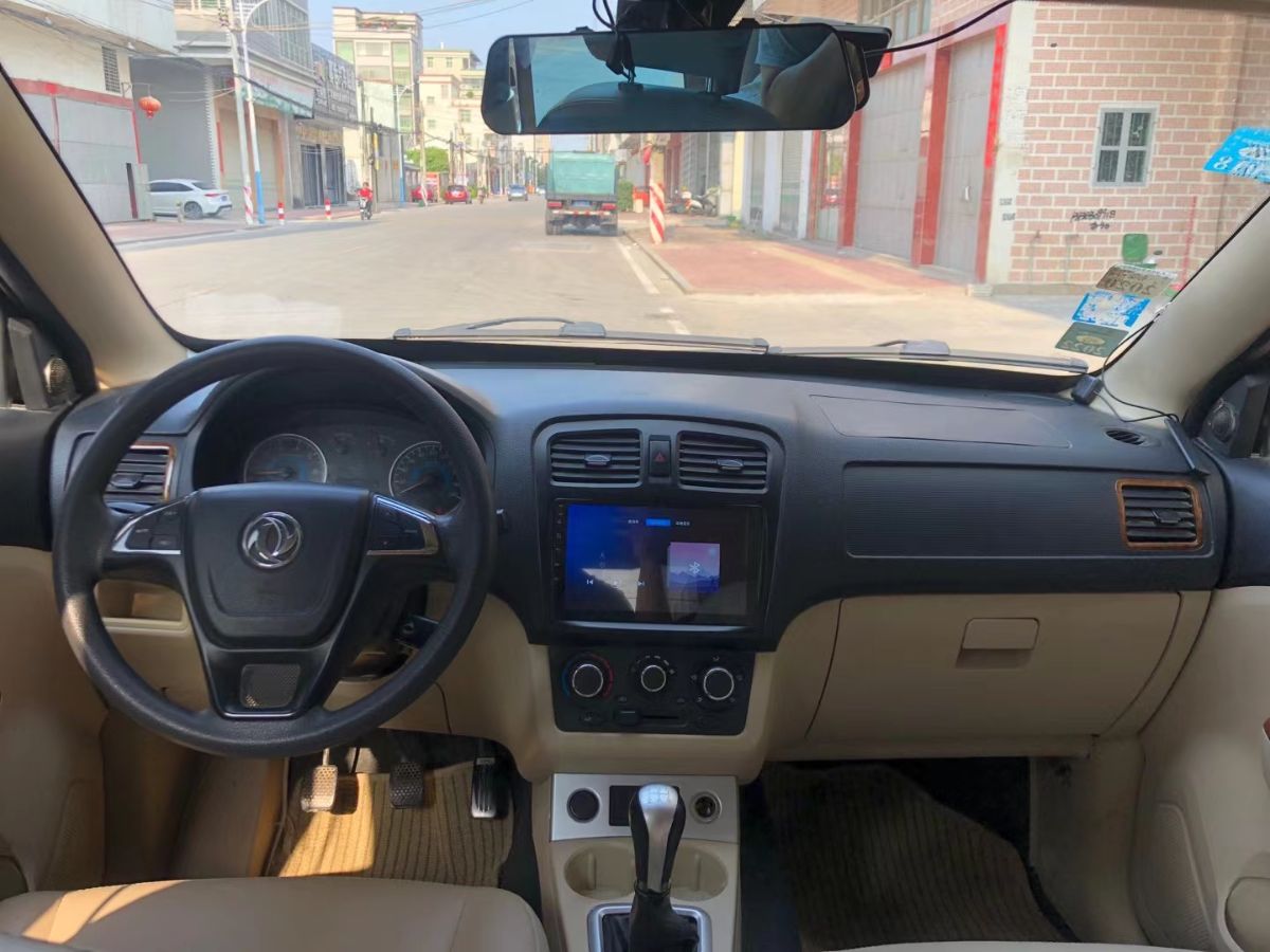mmexport1650171402658.jpg