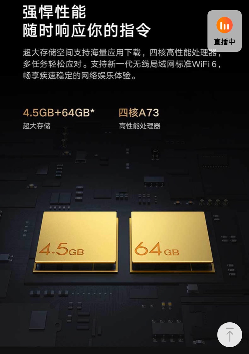 601EDFC7-7E25-44DE-B576-AB5178F94A6F.jpeg