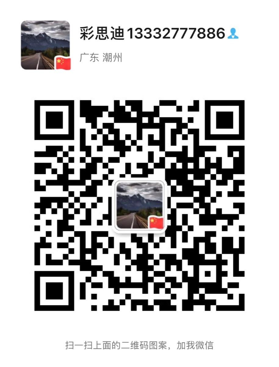 4F9D259A-7C45-47FA-8F34-69B6EAC9D3C7.jpeg