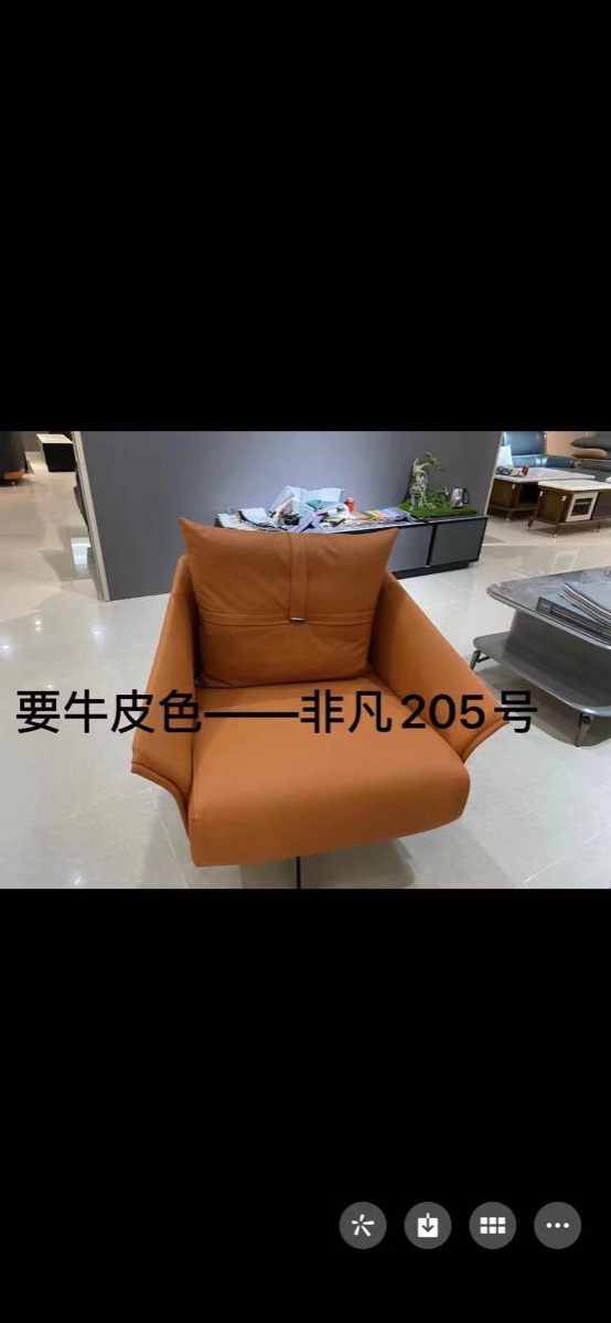 0EB12A6B-014C-414A-90A3-6A32047A30AB.jpeg