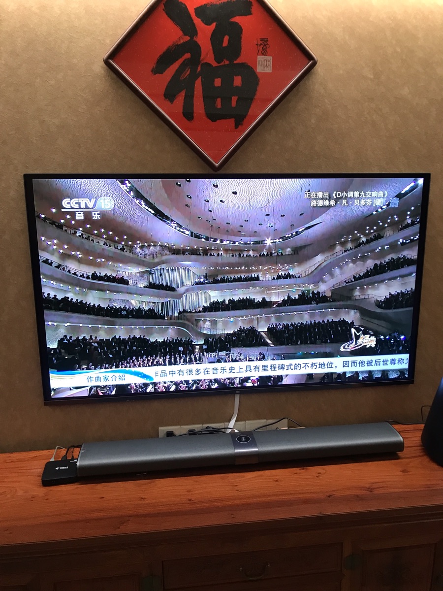 BDF5D643-BA54-4FC9-8C1B-3B71DCB1BE52.jpeg