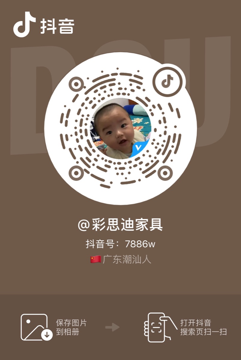 69B2800A-B71E-4D8A-8448-3D87C9ACE1C8.jpeg