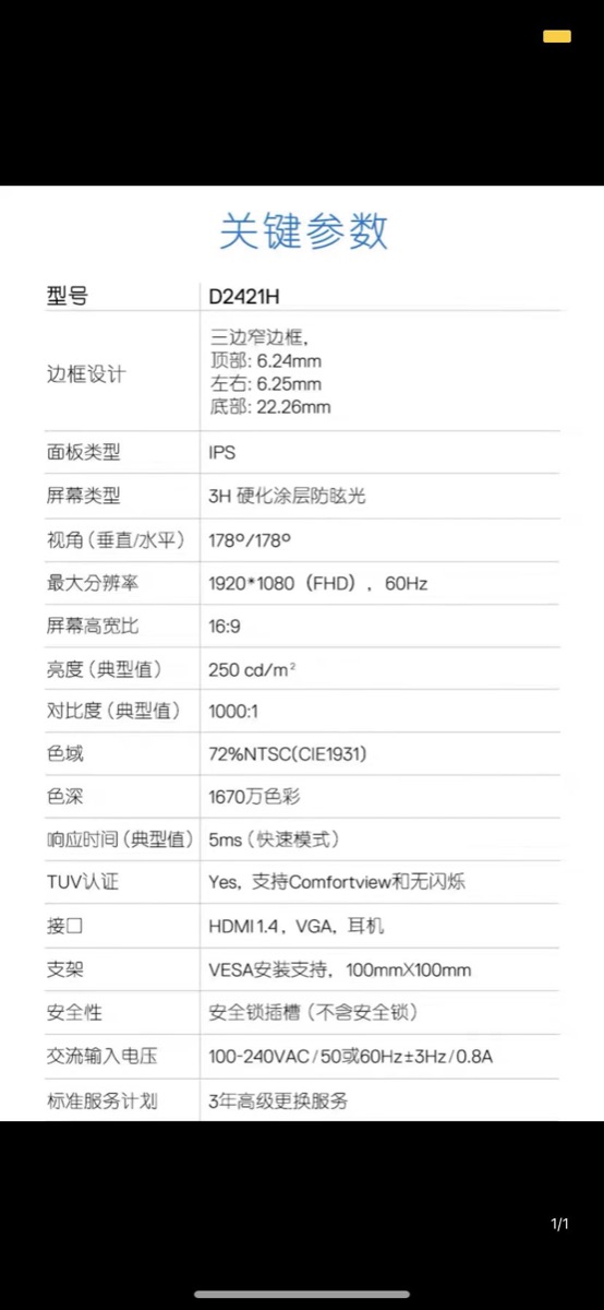 CD5A5B23-09EE-420B-9082-4D55C0B9E366.jpeg