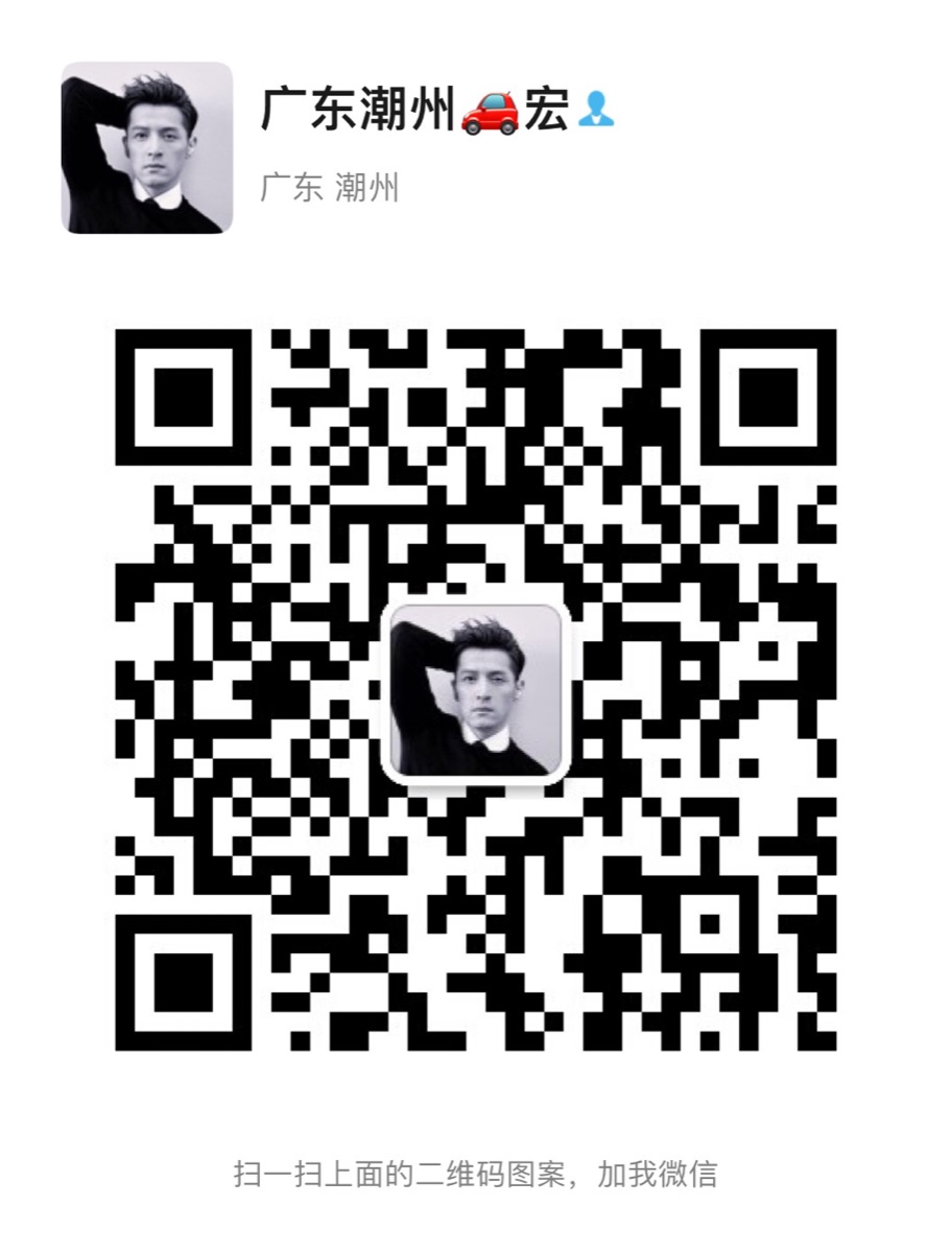 FB62C4D8-13CC-49BE-9B22-DF9BD30C9903.jpeg