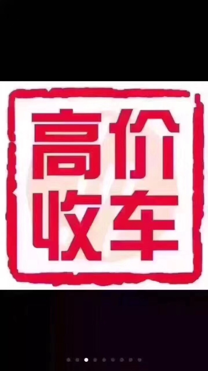 2D91ADE6-1E8D-4836-B143-556E9EDA6D62.jpeg