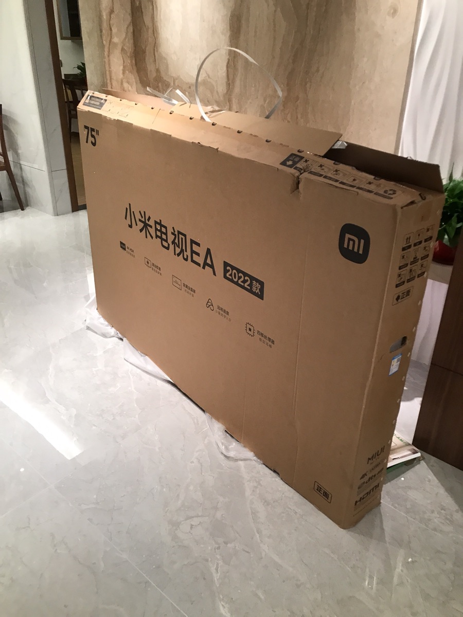 A80B78D0-8CC3-4281-927E-338B98997CDA.jpeg