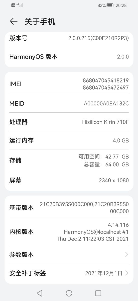 Screenshot_20220503_202811_com.android.settings.jpg