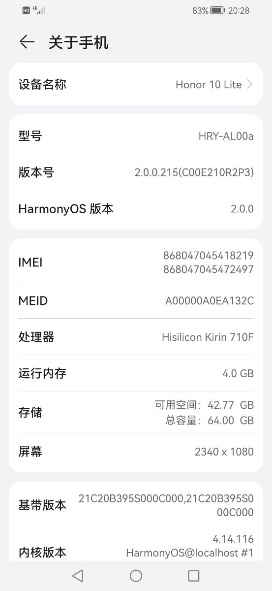 Screenshot_20220503_202836_com.android.settings.jpg