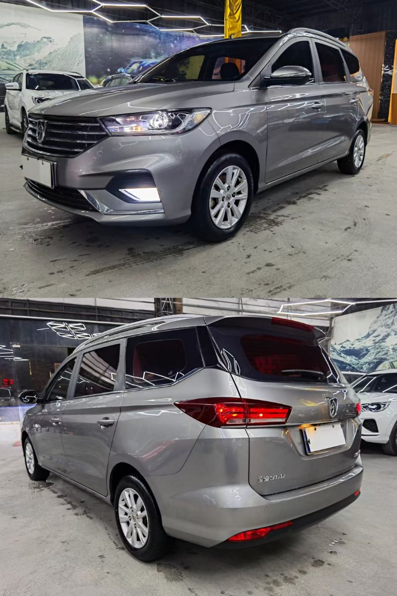 mmexport1651929327595.jpg