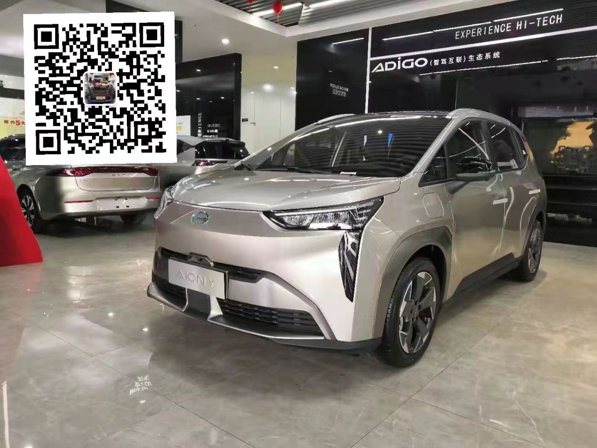 mmexport1650333255257.jpg