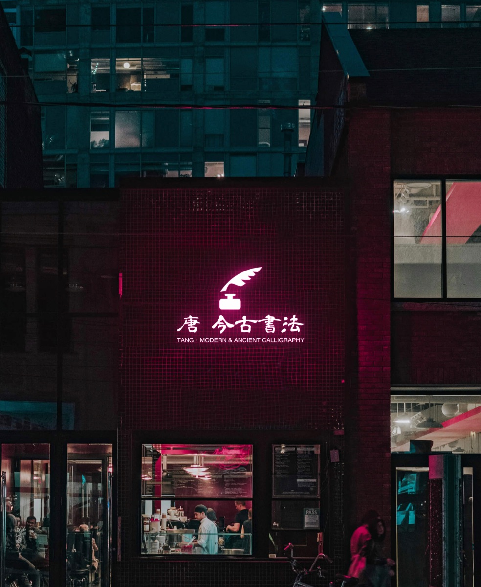 643CF524-6FC9-496D-97C9-D6AB0B37CD82.jpeg
