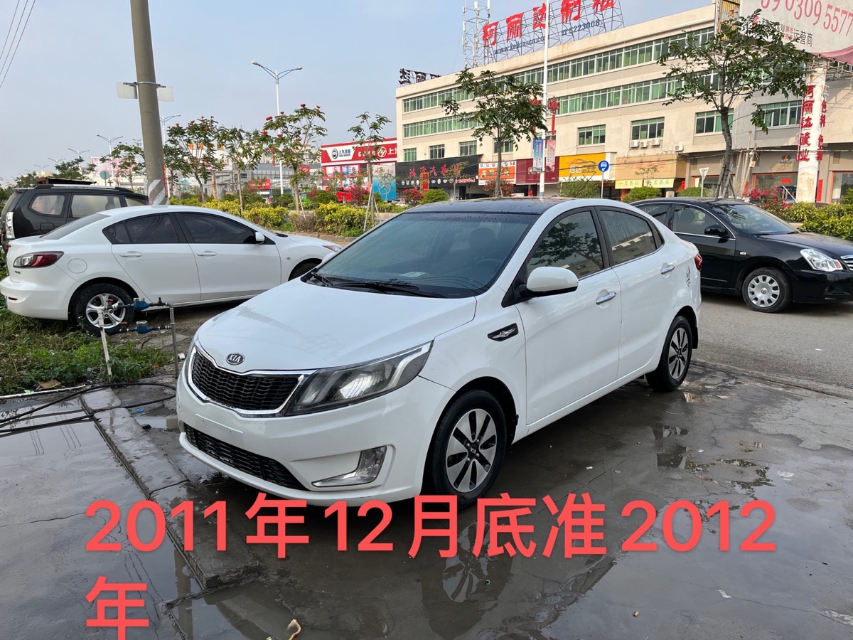 31E98AC9-209C-4F01-B8E8-ADF5EF976088.jpeg