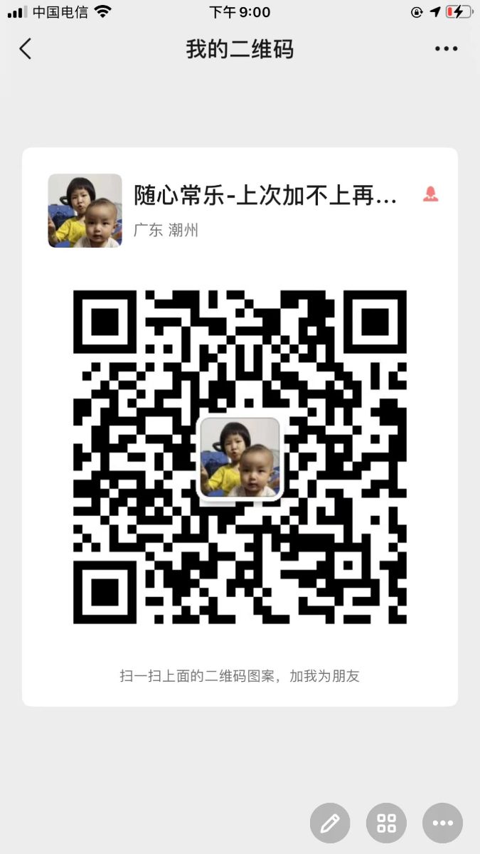 mmexport1652626818977.jpg