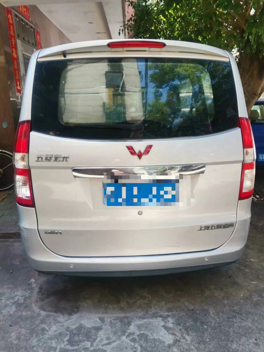 mmexport1652792404709.jpg
