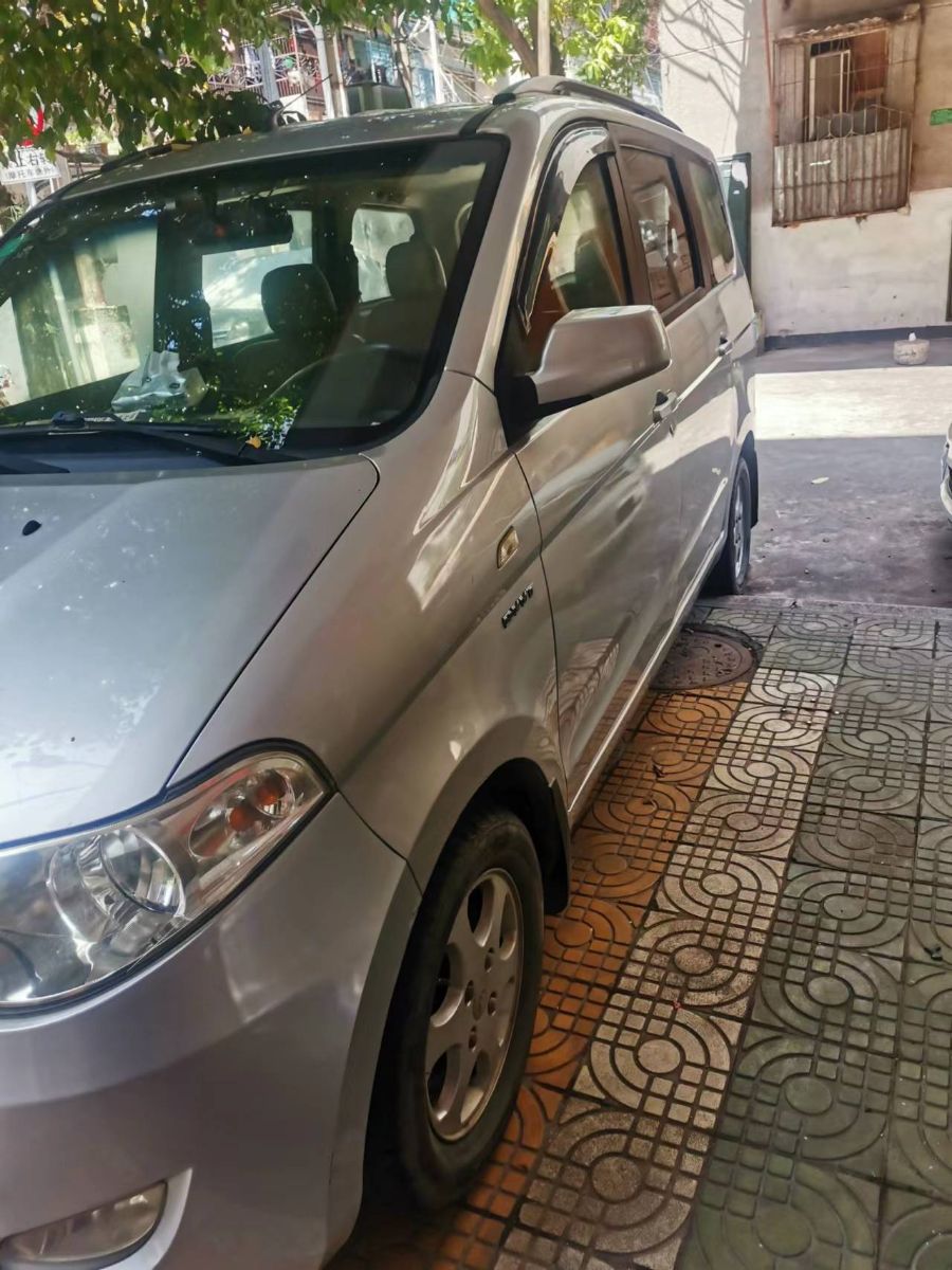 mmexport1652792423131.jpg