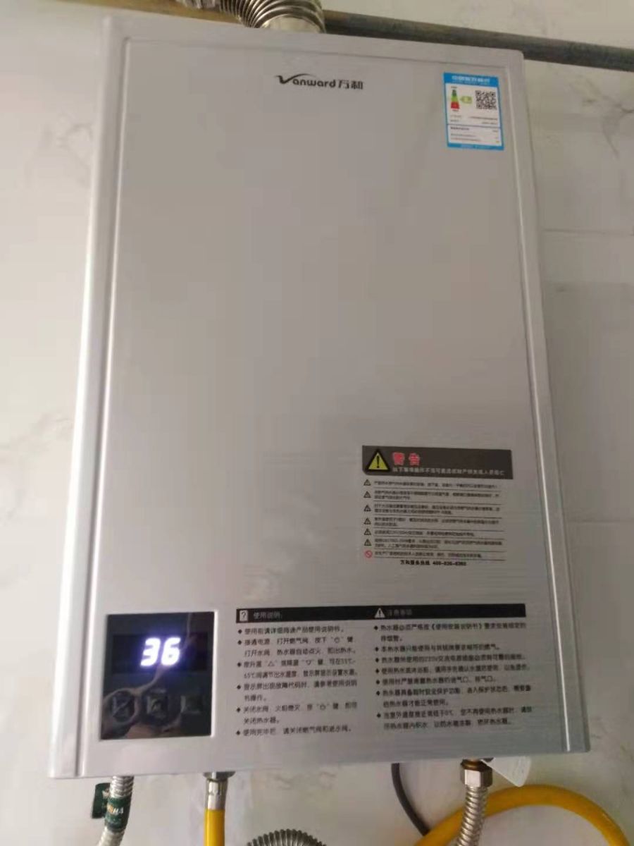 G_20210815140236.jpg