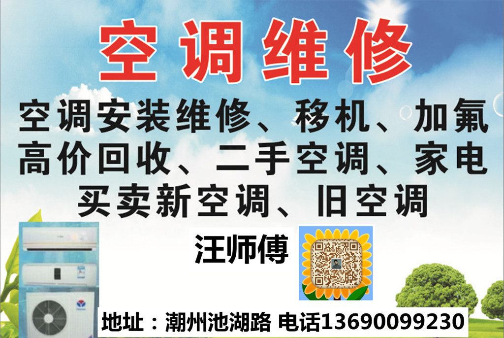 src=http://pic210.nipic.com/file/20190319/28452728_194217821033_2.jpg&amp;refer=ht.jpg