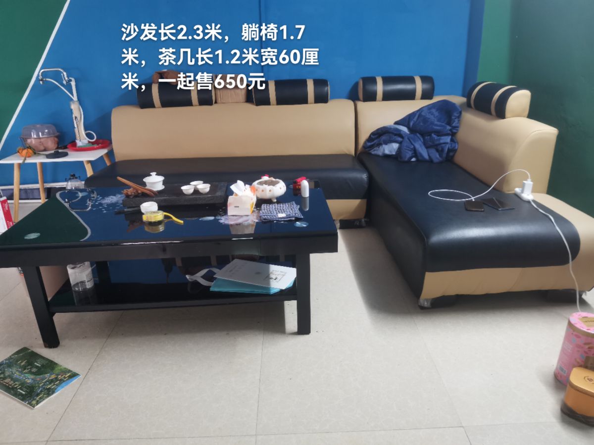 mmexport1653188486051.jpg