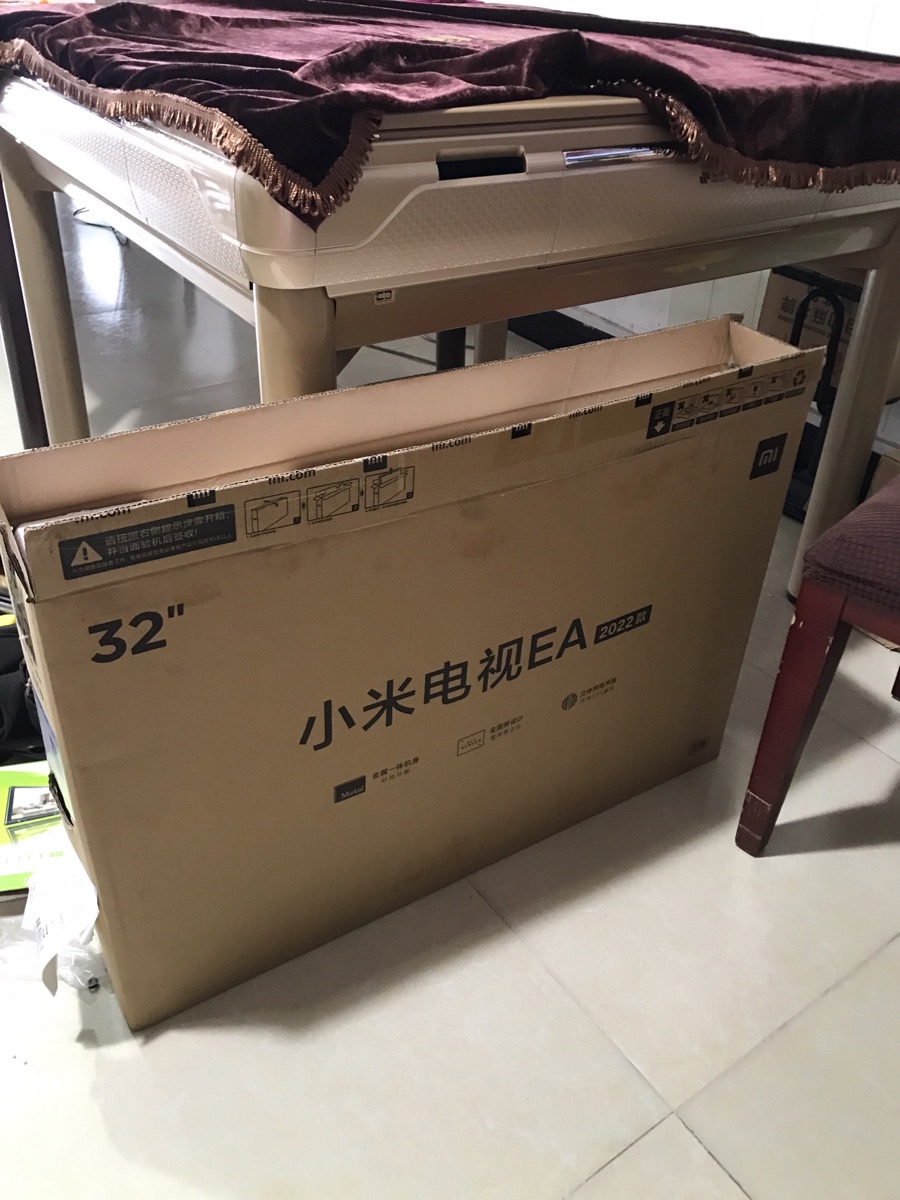 F155E646-A540-4B9F-A166-18AF73E62898.jpeg