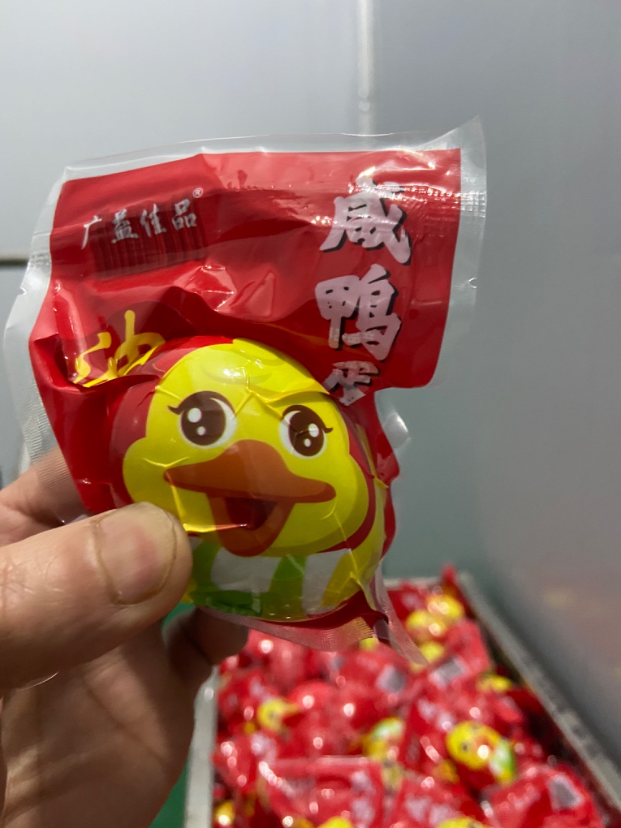47C90D0F-9556-49DA-9C76-1372B9E9CEDF.jpeg