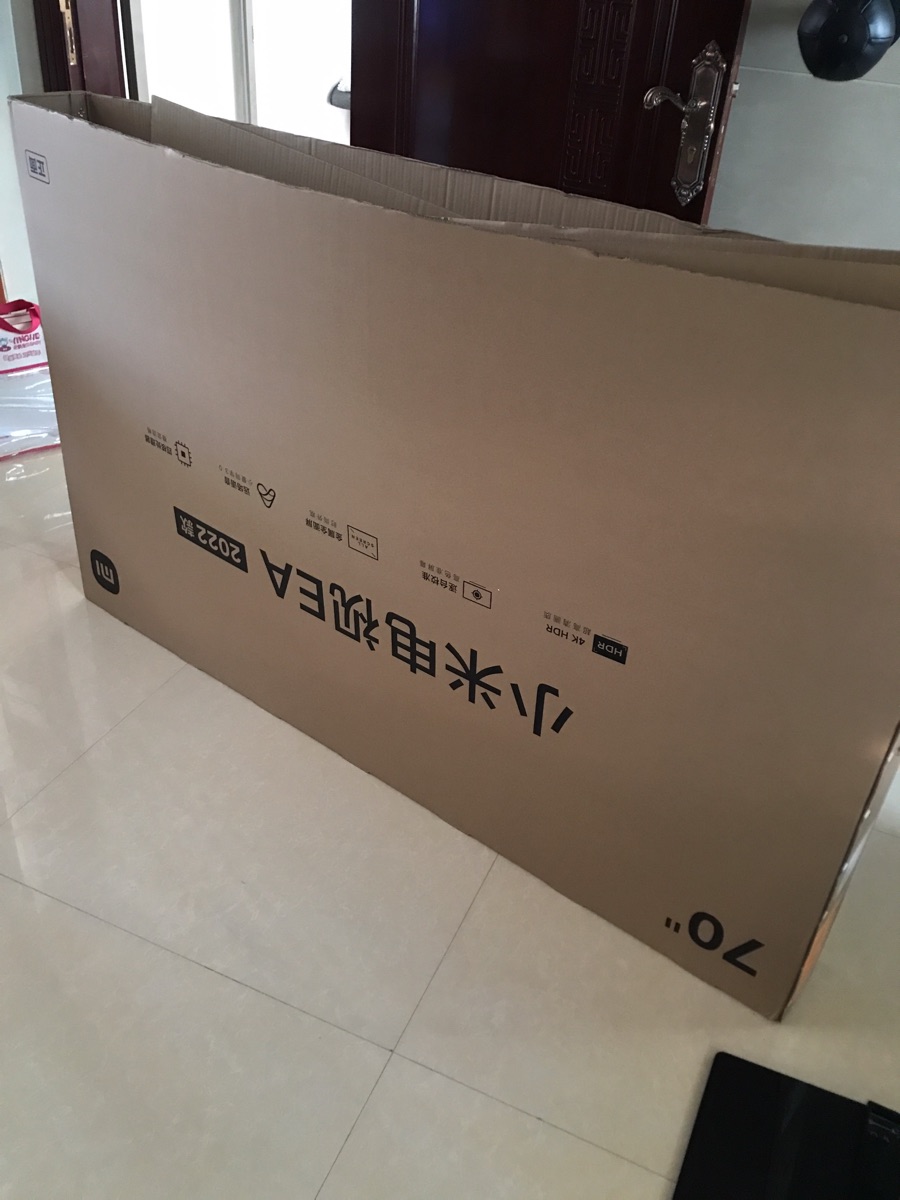 D7FE834D-8F19-46A2-9203-16A010955470.jpeg